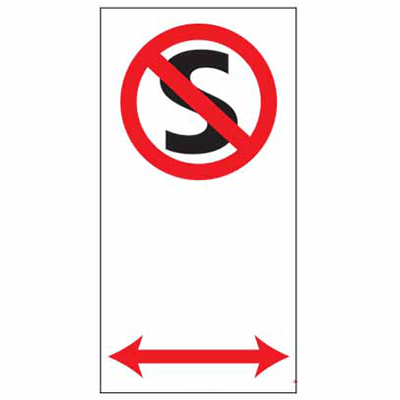 Sign, 225 x 450mm, Metal – No Standing – With Double Arrow c/w Overlaminate