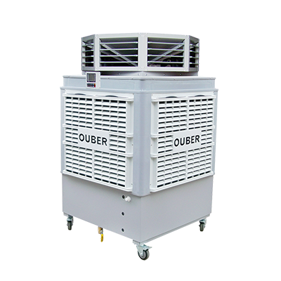 Portable Evaporative Air Cooler, Multi Direction, 150m2 Cooling Area