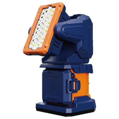 Portable Battery Lighting